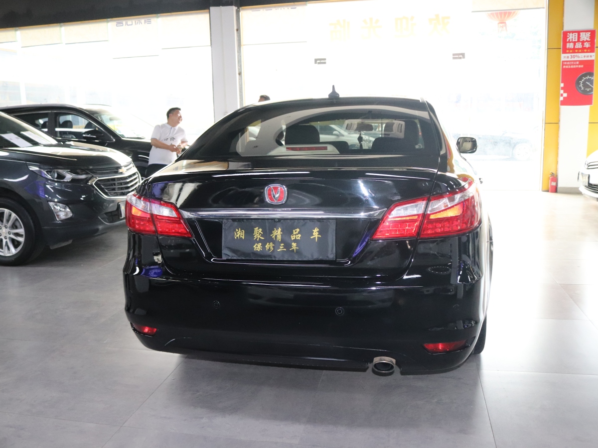 長(zhǎng)安 睿騁  2014款 1.8T 自動(dòng)尊貴周年版 國(guó)V圖片