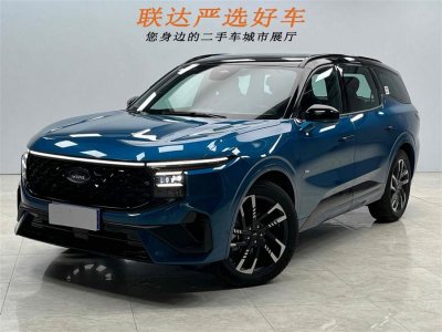 2023年5月 福特 锐界 锐界L 2.0T EcoBoost E-混动四驱七座 STLine图片