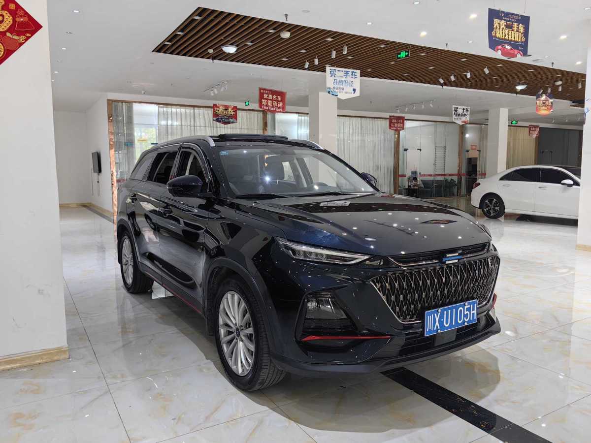 長(zhǎng)安歐尚 長(zhǎng)安歐尚X7 PLUS  2023款 暢享版 1.5T自動(dòng)尊貴型 7座圖片