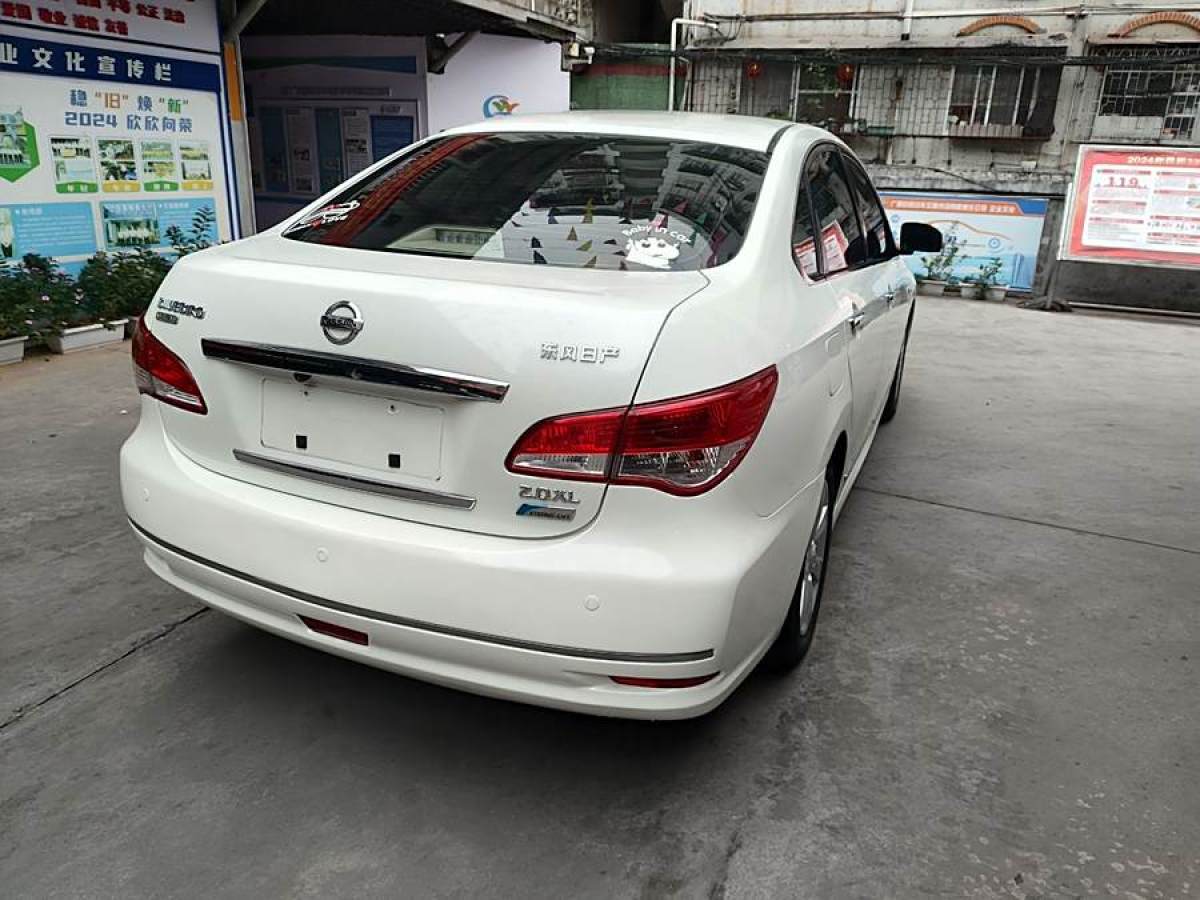 日產(chǎn) 軒逸  2009款 2.0XL CVT豪華版圖片