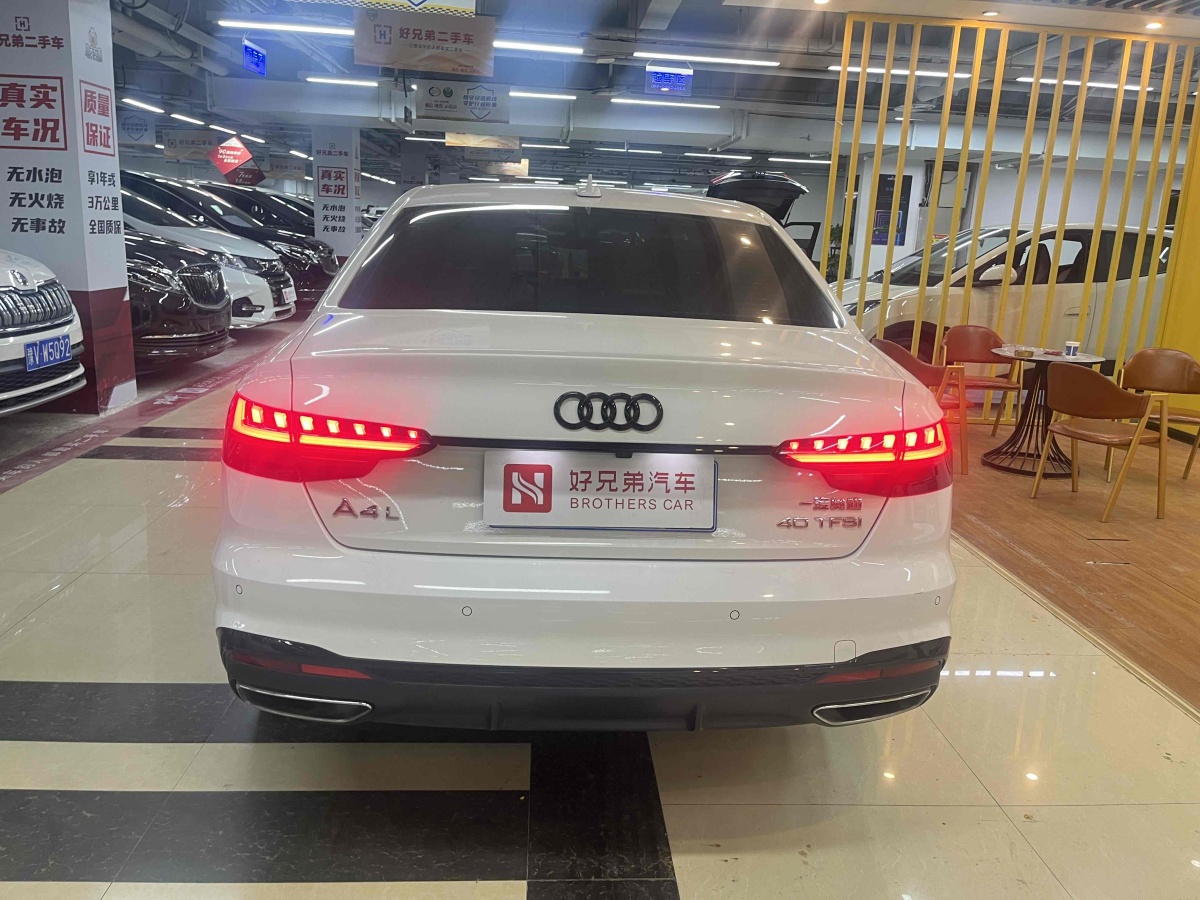 奧迪 奧迪A4L  2022款 40 TFSI 豪華動感型圖片