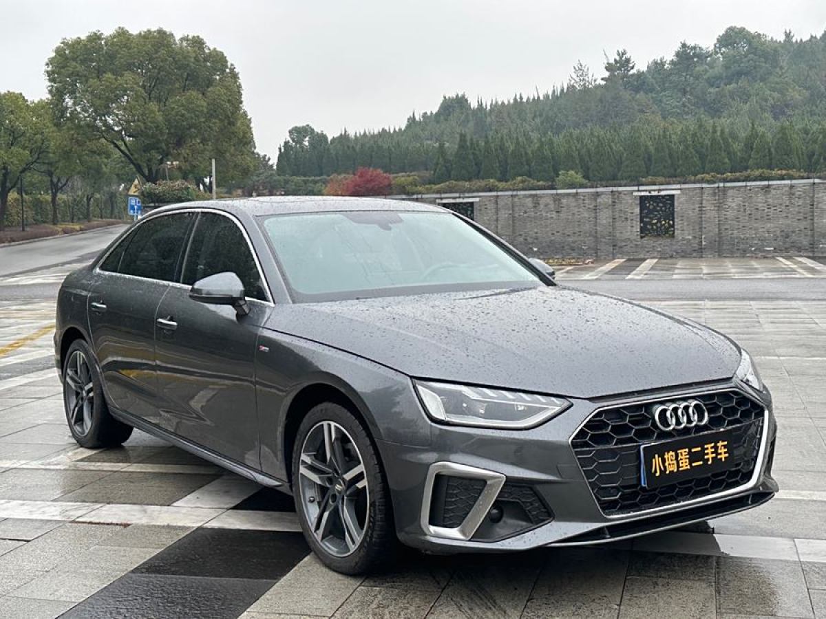 奧迪 奧迪A4L  2020款 40 TFSI 豪華動感型圖片