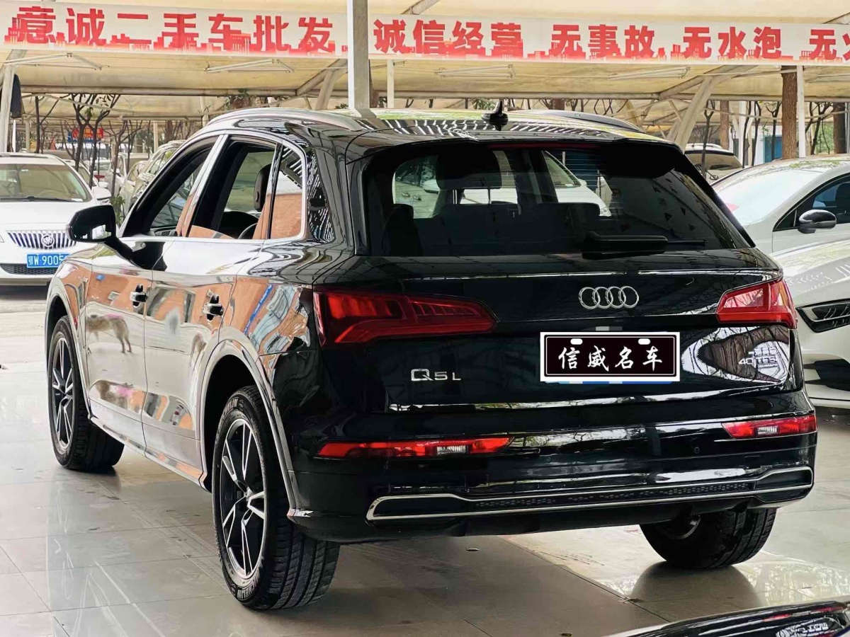 奧迪 奧迪Q5L  2018款  40 TFSI 榮享時尚型 國VI圖片