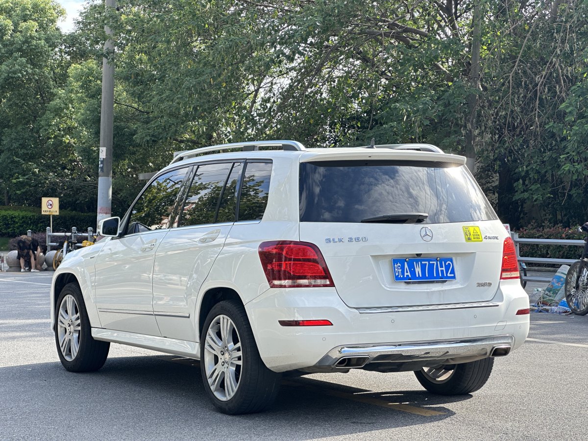 奔馳 奔馳GLK級(jí)  2015款 GLK 260 4MATIC 動(dòng)感型 極致版圖片