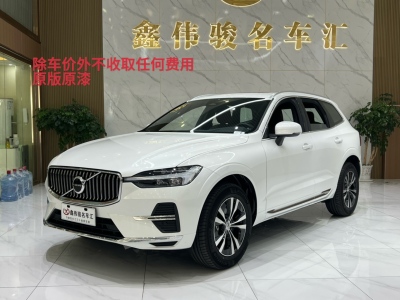 2024年04月 沃尔沃 XC60 B5 四驱智逸豪华版图片