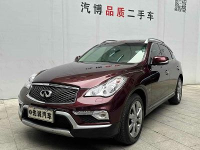 2016年1月 英菲尼迪 QX(進(jìn)口) QX80 5.6L圖片