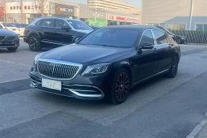 迈巴赫S级 奔驰 S 450 4MATIC 典藏版