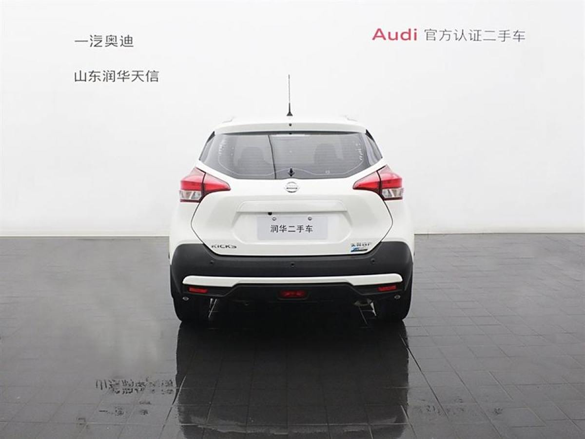 日產(chǎn) 勁客  2019款 1.5L CVT酷享版圖片