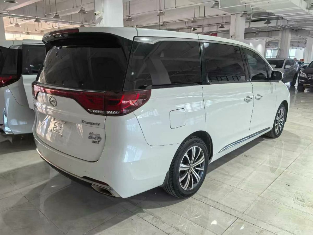 北汽昌河 北汽EV2  2019款 EV2 高配圖片