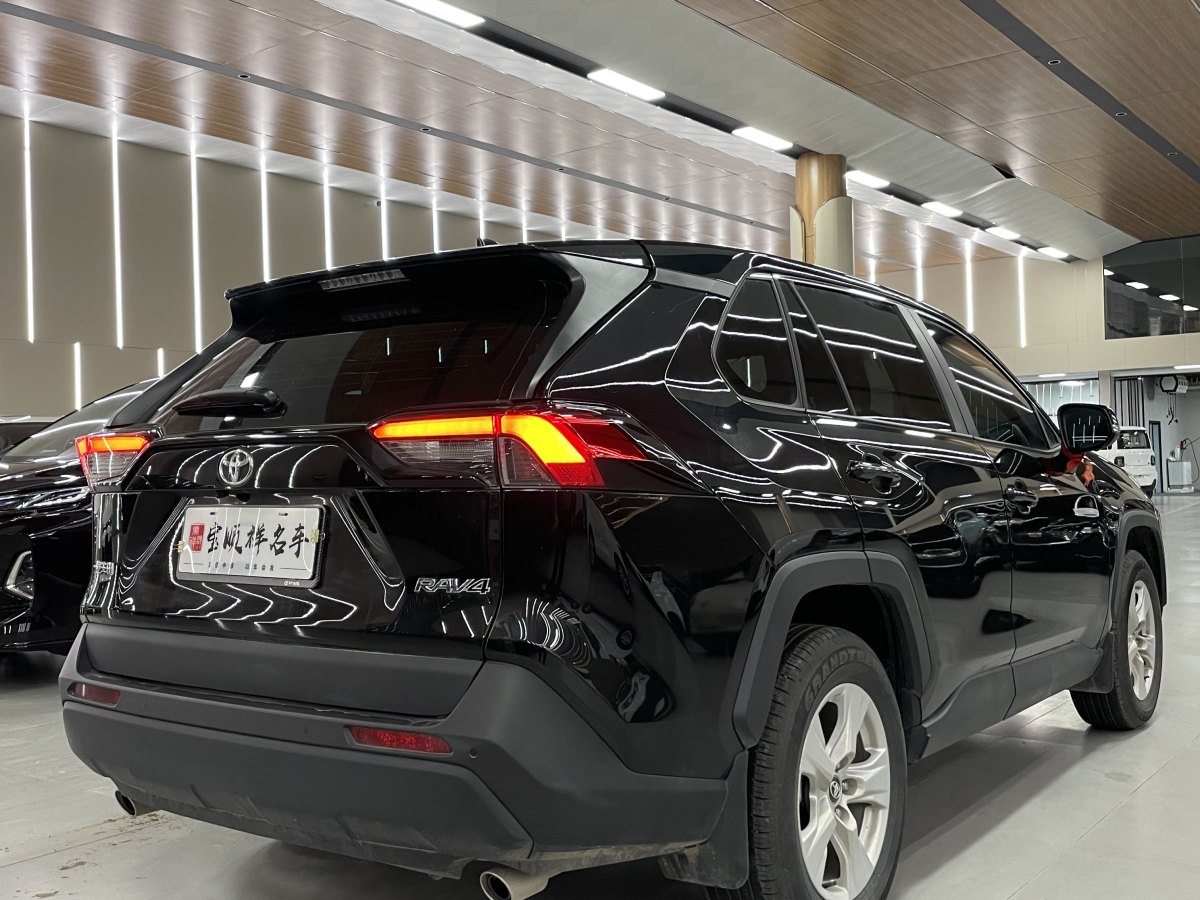 豐田 RAV4  2018款 榮放 2.0L CVT兩驅(qū)都市版圖片