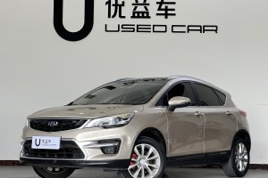 帝豪GS 吉利 運(yùn)動(dòng)版 1.8L 自動(dòng)領(lǐng)尚型