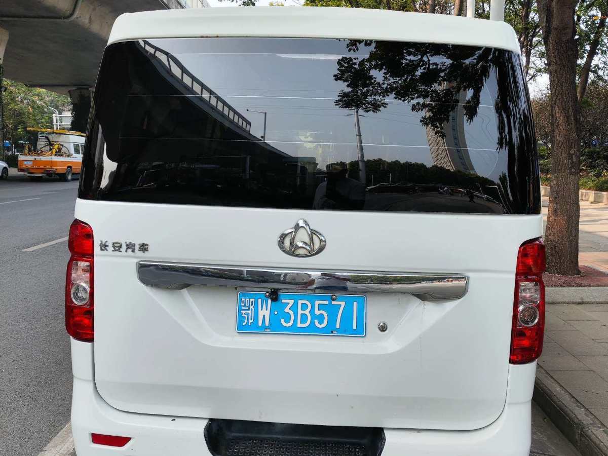 2015年8月長安輕型車 睿行M80  2014款 1.5L標(biāo)準(zhǔn)型4G15S