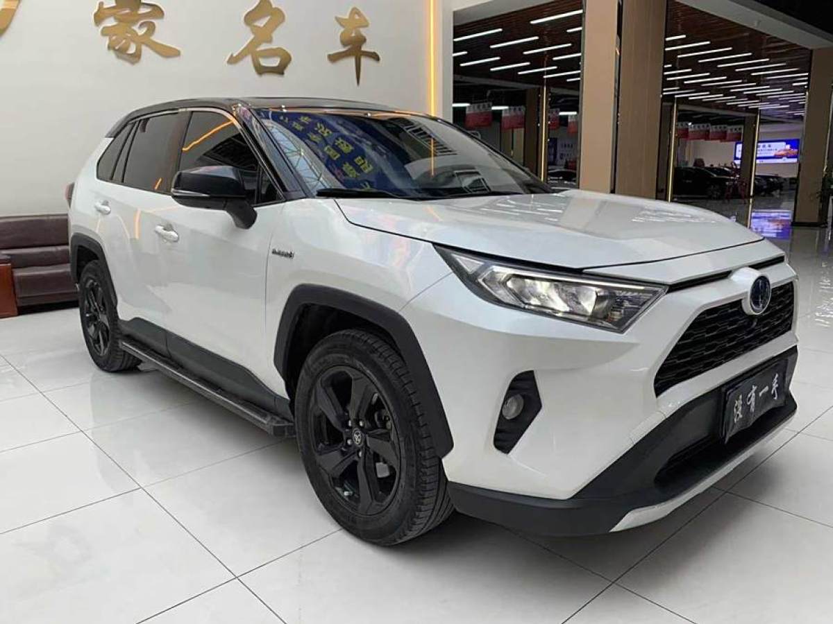 豐田 RAV4榮放  2023款 雙擎 2.5L E-CVT四驅(qū)精英Plus版圖片