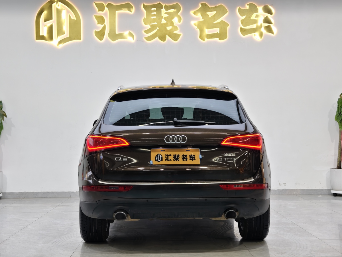 2014年9月奧迪 奧迪Q5  2013款 40 TFSI 舒適型