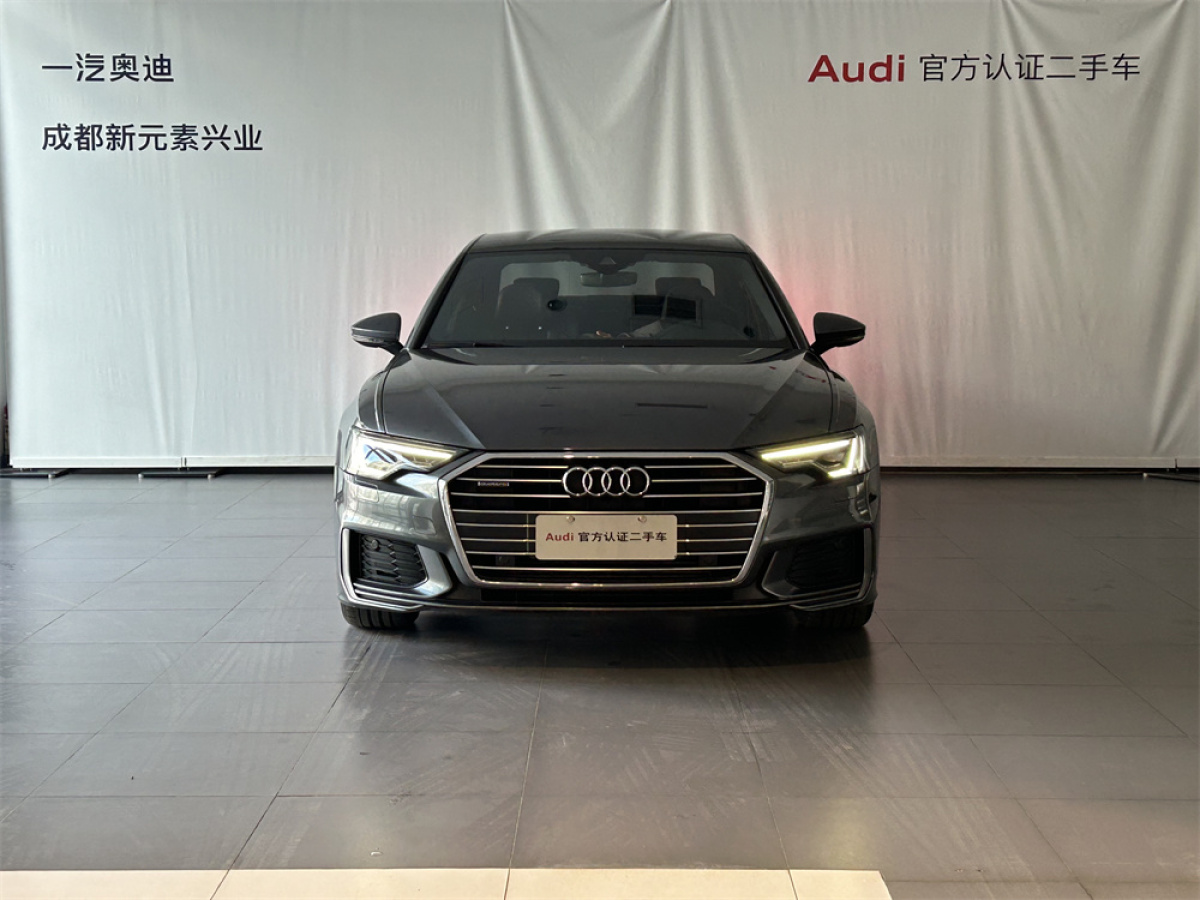 奧迪 奧迪A6L  2023款 改款 40 TFSI 豪華動(dòng)感型圖片