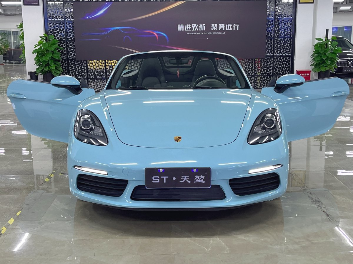 保時捷 718  2016款 Boxster 2.0T圖片