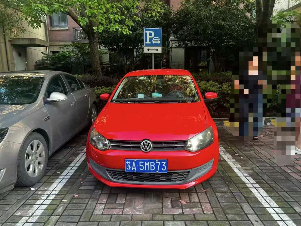 大眾 途觀  2012款 1.4 TSI 都會(huì)版圖片