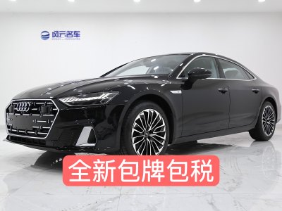 2024年10月 奧迪 奧迪A7L 45 TFSI 豪華型圖片