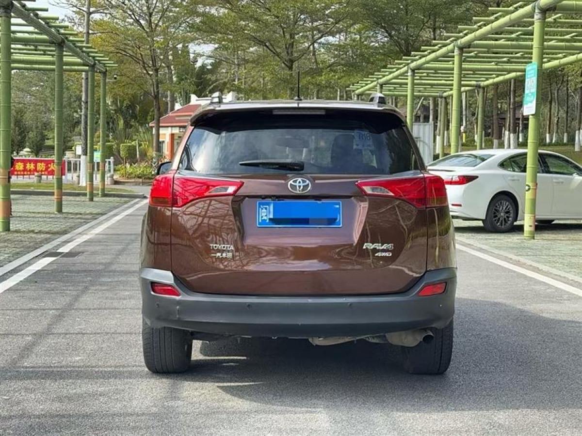 豐田 RAV4榮放  2013款 2.5L 自動四驅(qū)豪華版圖片