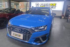 奥迪S4 奥迪 S4 3.0TFSI