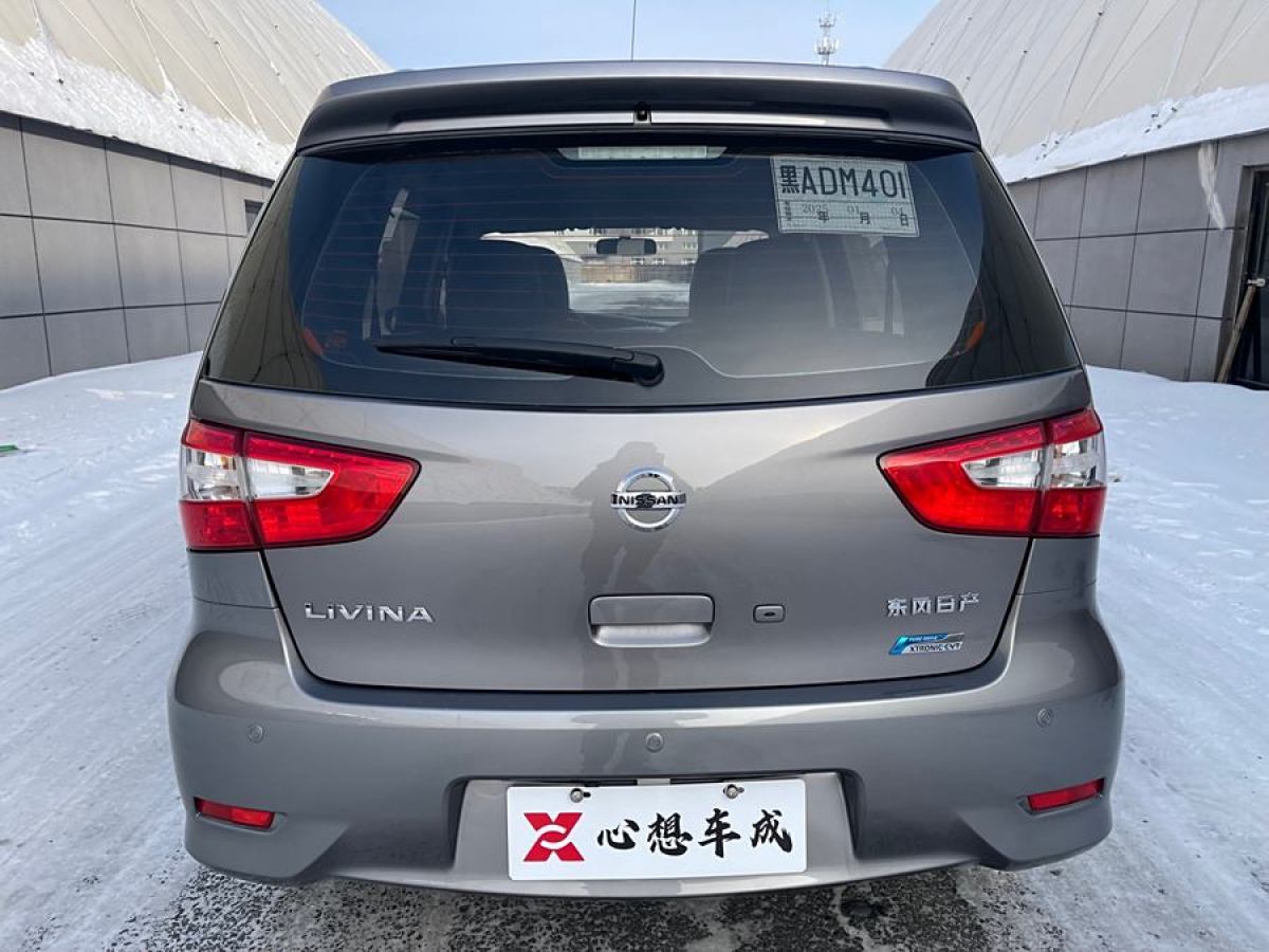 日產(chǎn) 驪威  2015款 1.6XL CVT豪華版圖片