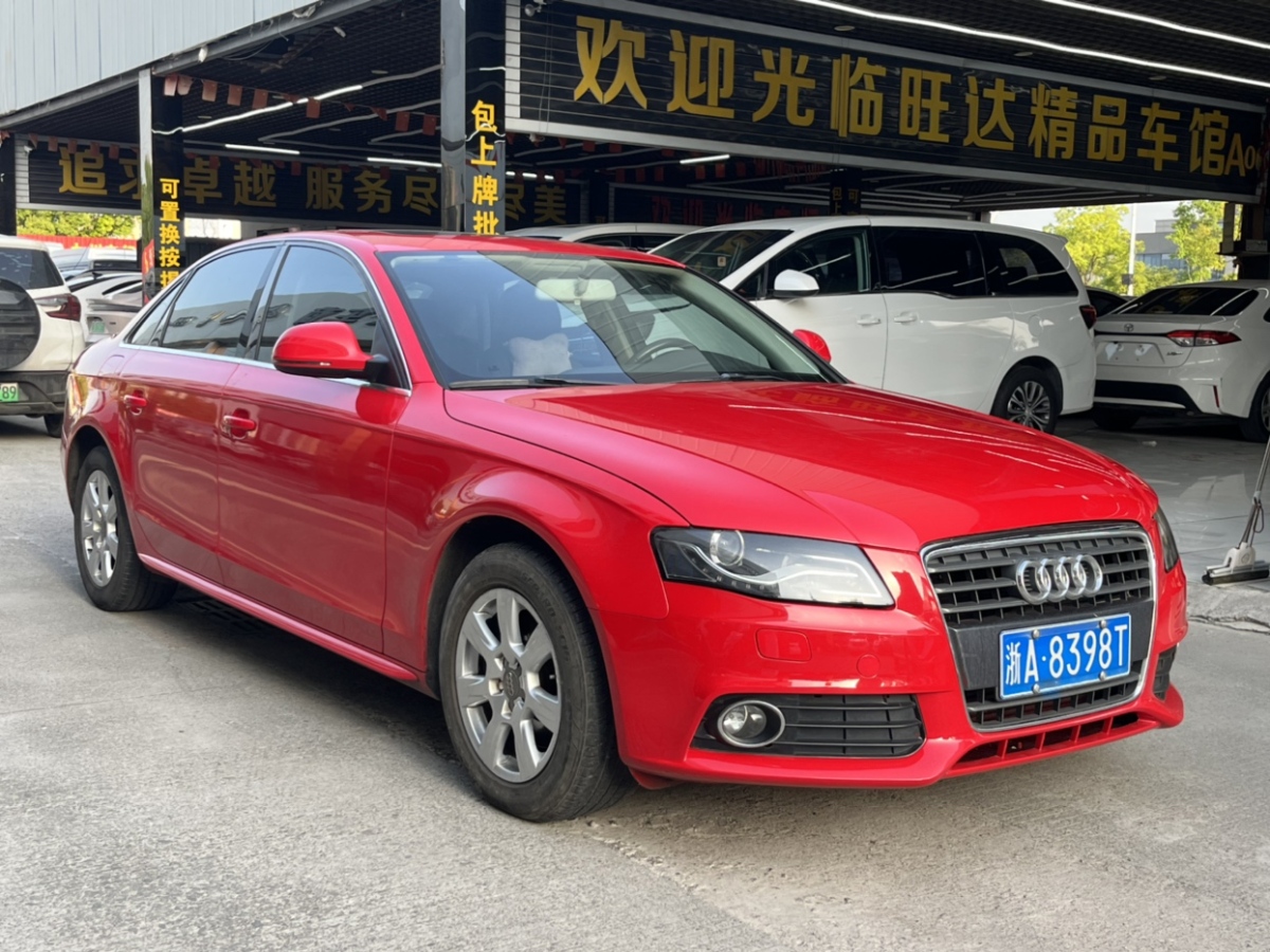 奧迪 奧迪A4L  2011款 2.0 TFSI 舒適型圖片
