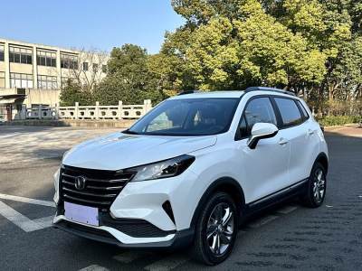 2021年2月 長(zhǎng)安 CS15 1.5L 自動(dòng)進(jìn)取型 國(guó)VI圖片