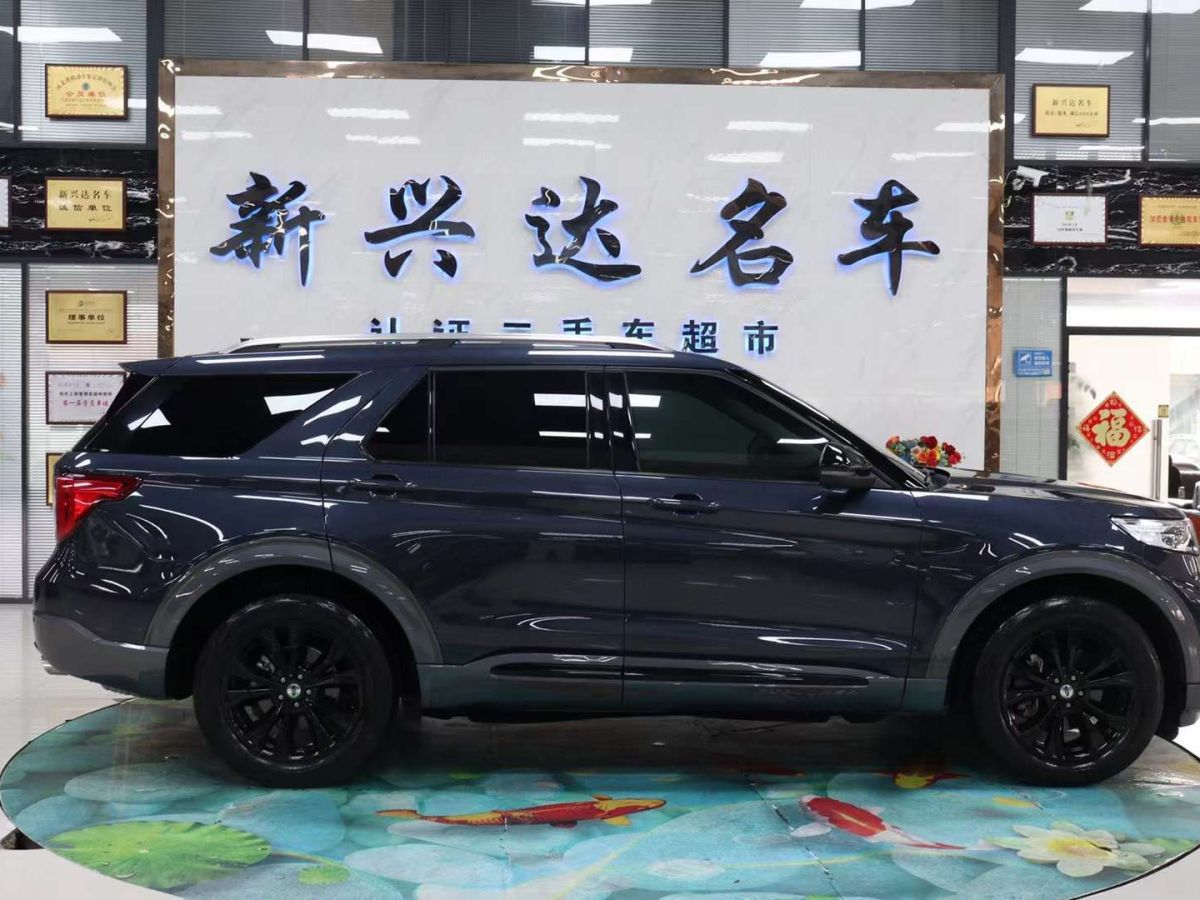 福特 探險(xiǎn)者  2020款 EcoBoost 285 后驅(qū)風(fēng)尚版 6座圖片