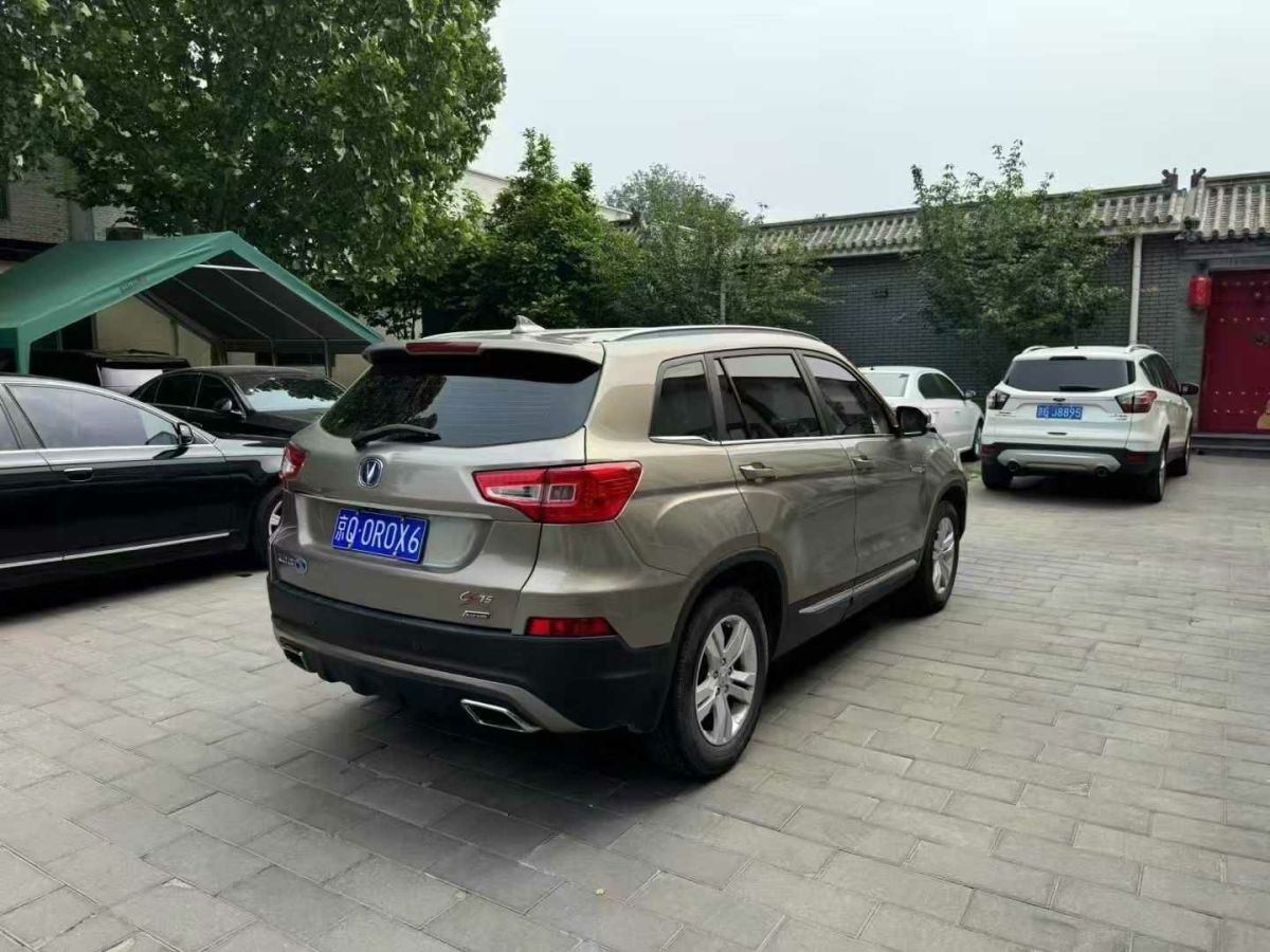 長安 CS75 圖片