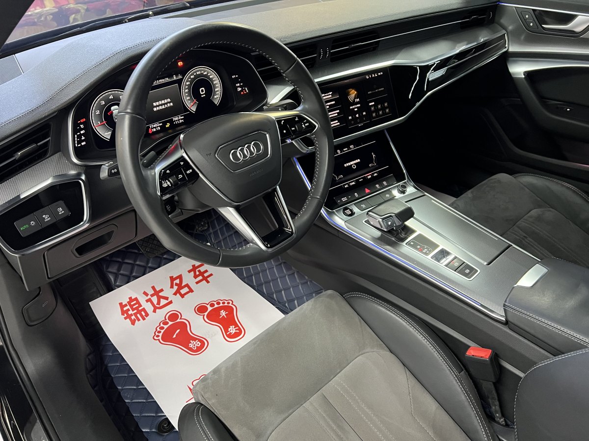 奧迪 奧迪A6L  2023款 改款 40 TFSI 豪華動(dòng)感型圖片