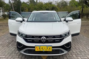 探岳 大眾 330TSI 兩驅(qū)豪華Plus進(jìn)階版