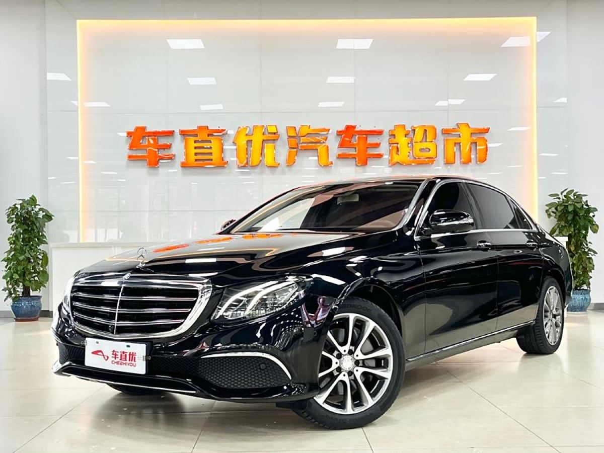 奔馳 奔馳E級(jí)  2017款 E 300 L 豪華型圖片