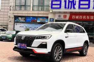 CS75 長安 藍鯨版 1.5T DCT尊貴型