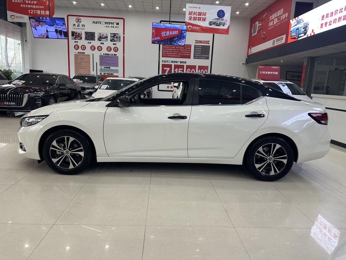 日產(chǎn) 軒逸  2022款 1.6L XL CVT悅享版圖片