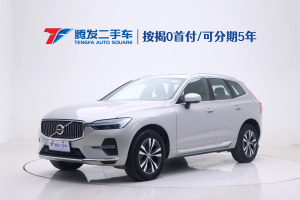 XC60 沃爾沃 B5 四驅(qū)智逸豪華版