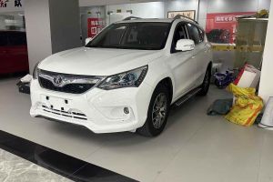 宋 比亞迪 1.5T DCT互聯(lián)尊貴型