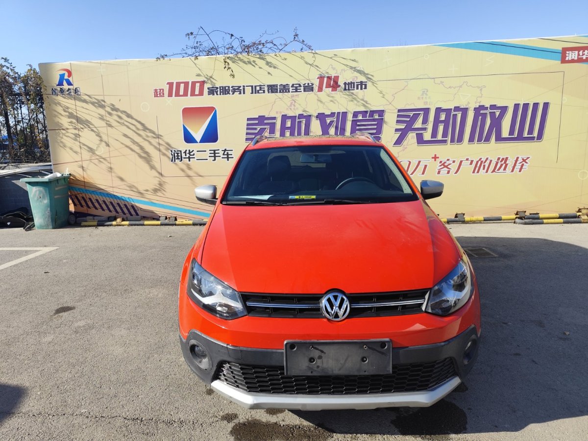 大眾 Polo  2014款 1.6L Cross Polo 手動圖片