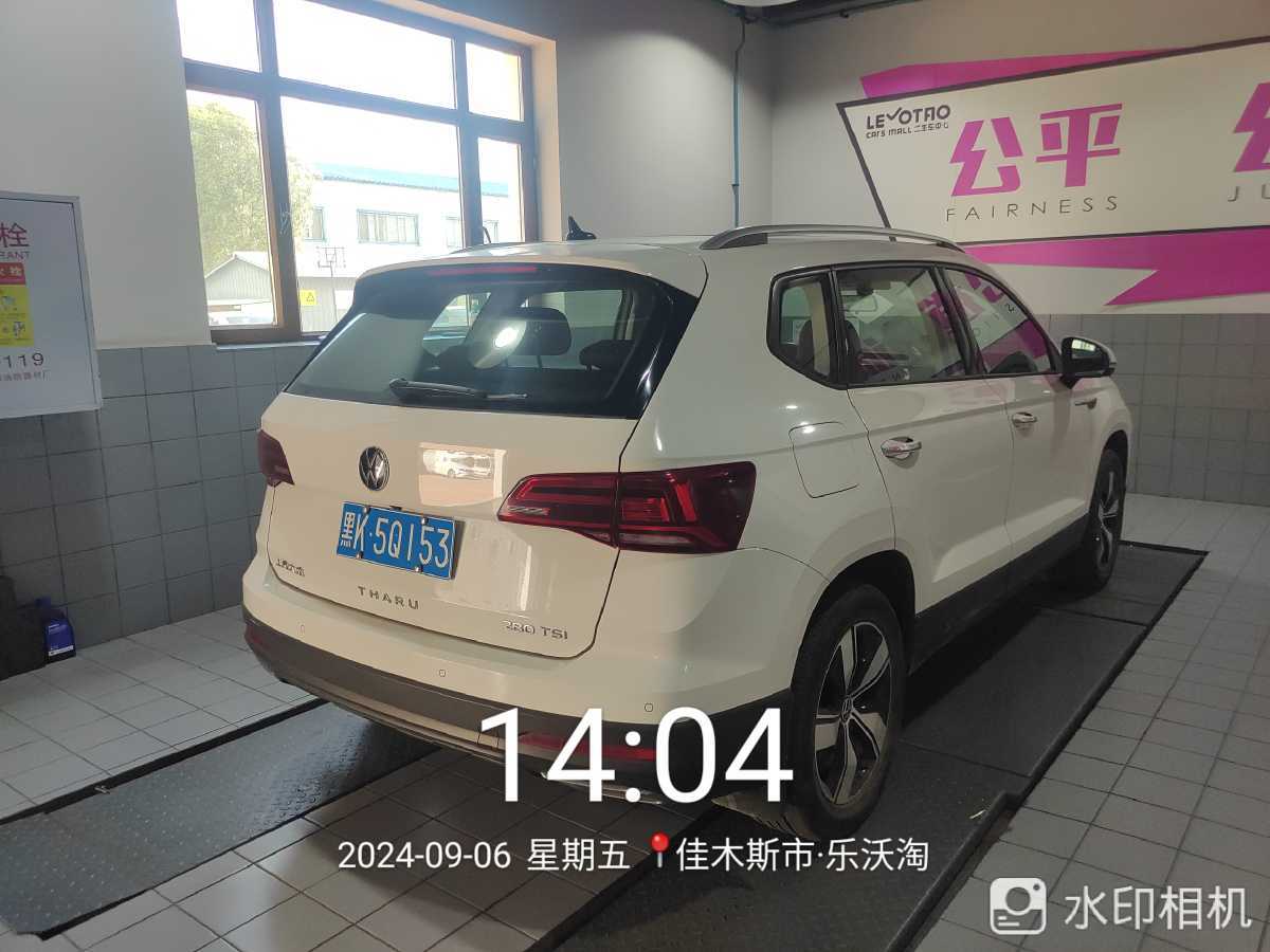 大众 途岳  2022款 280TSI 两驱舒适版图片