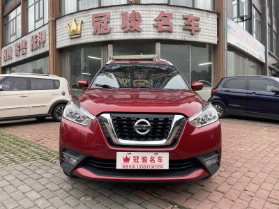 2018年2月 日產(chǎn) 勁客 1.5L CVT智聯(lián)尊享版圖片