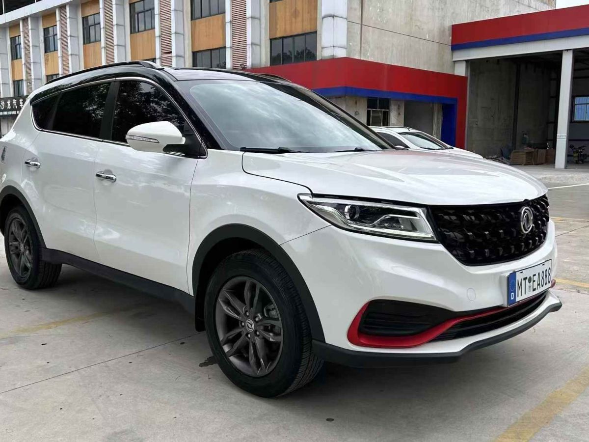 奔馳 奔馳GLC  2021款 GLC 300 4MATIC 轎跑SUV圖片