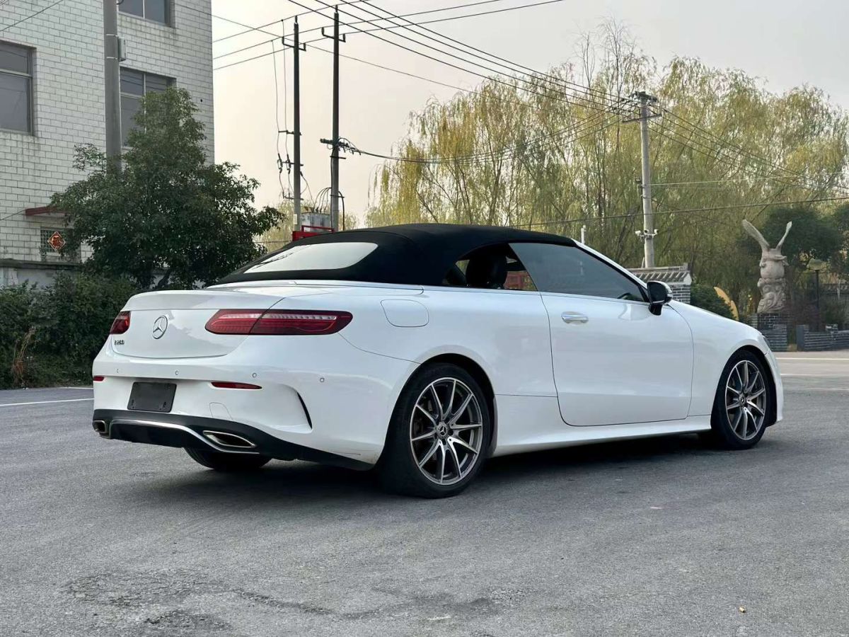 奔馳 奔馳E級  2022款 E 300 L 豪華型圖片