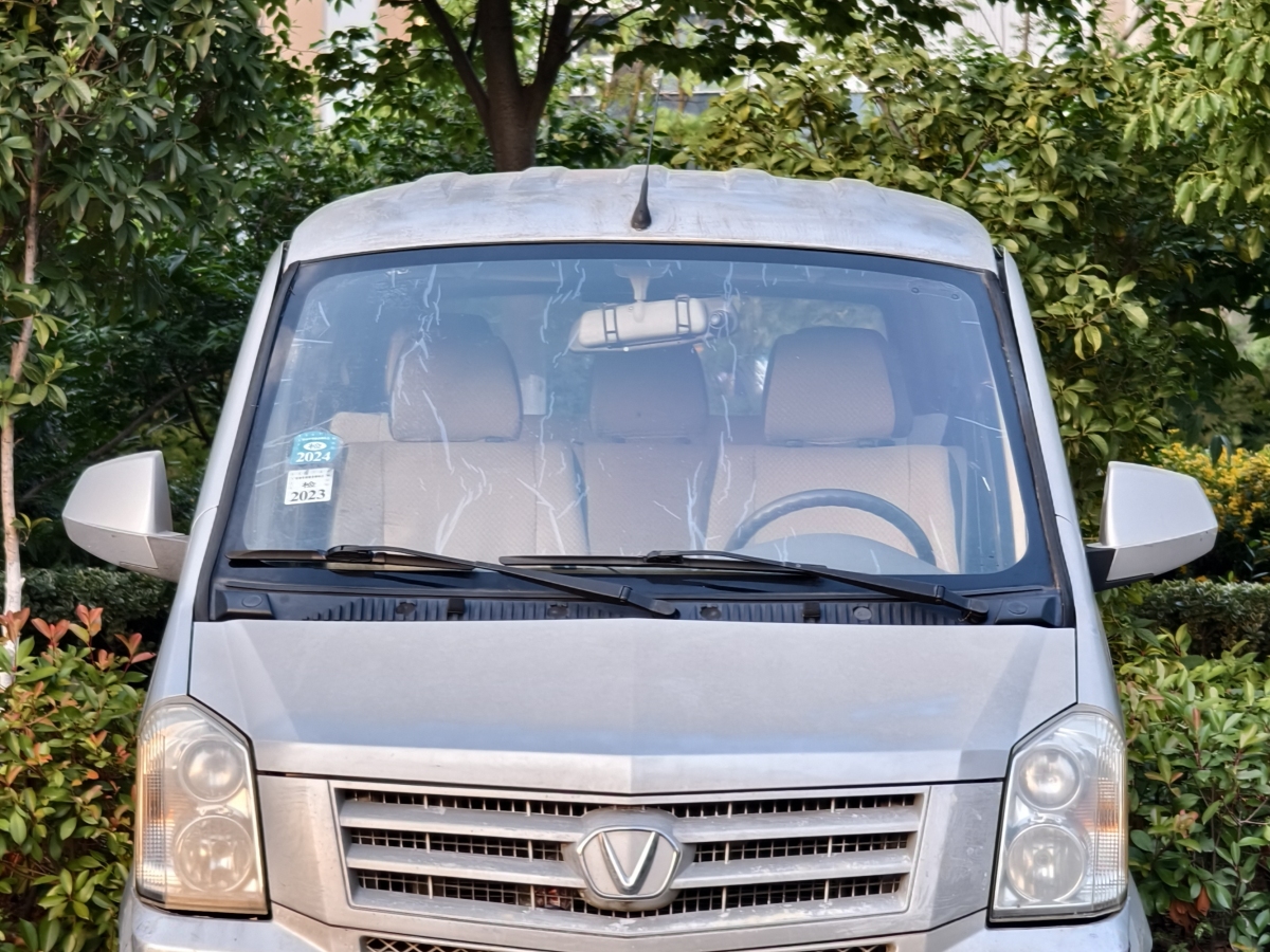 成功 V1  2015款 1.2L 標(biāo)準(zhǔn)型圖片