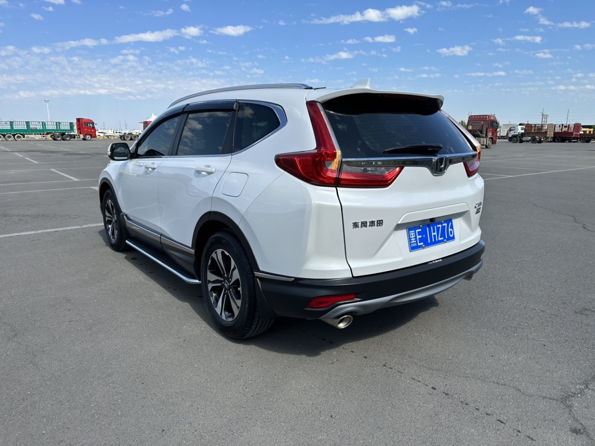 本田 CR-V  2019款 240TURBO CVT兩驅(qū)舒適版 國V圖片