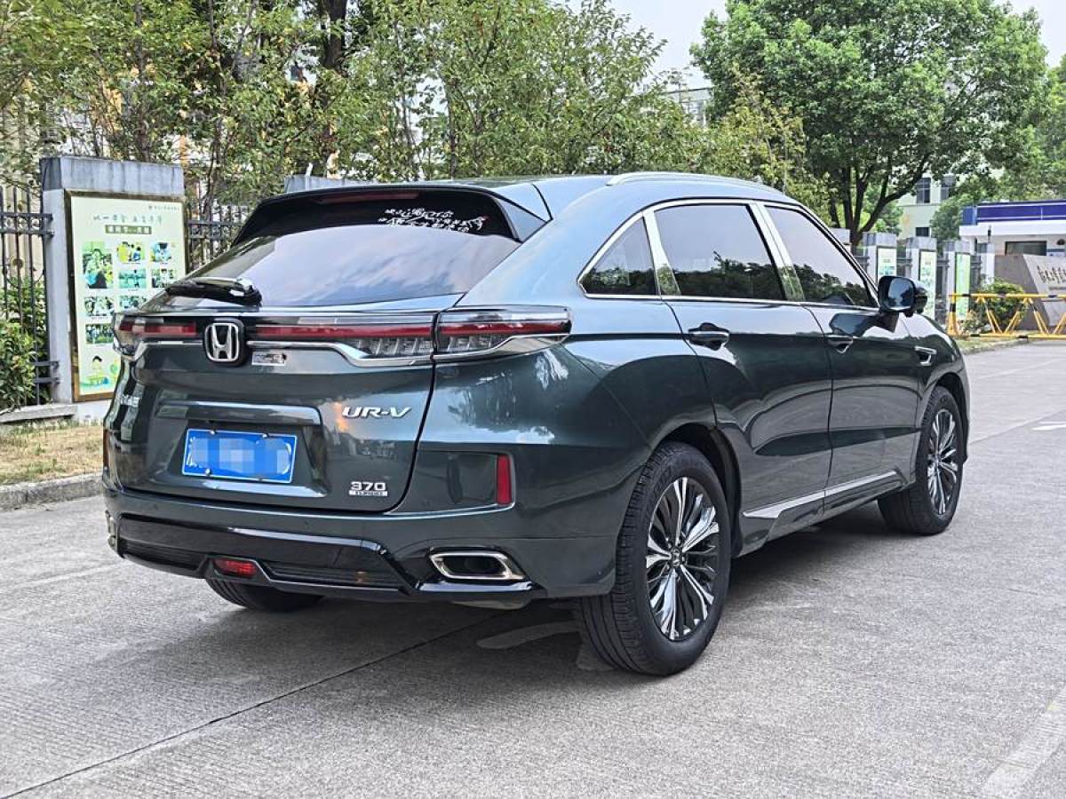 本田 UR-V  2023款 370TURBO 兩驅(qū)尊雅版圖片