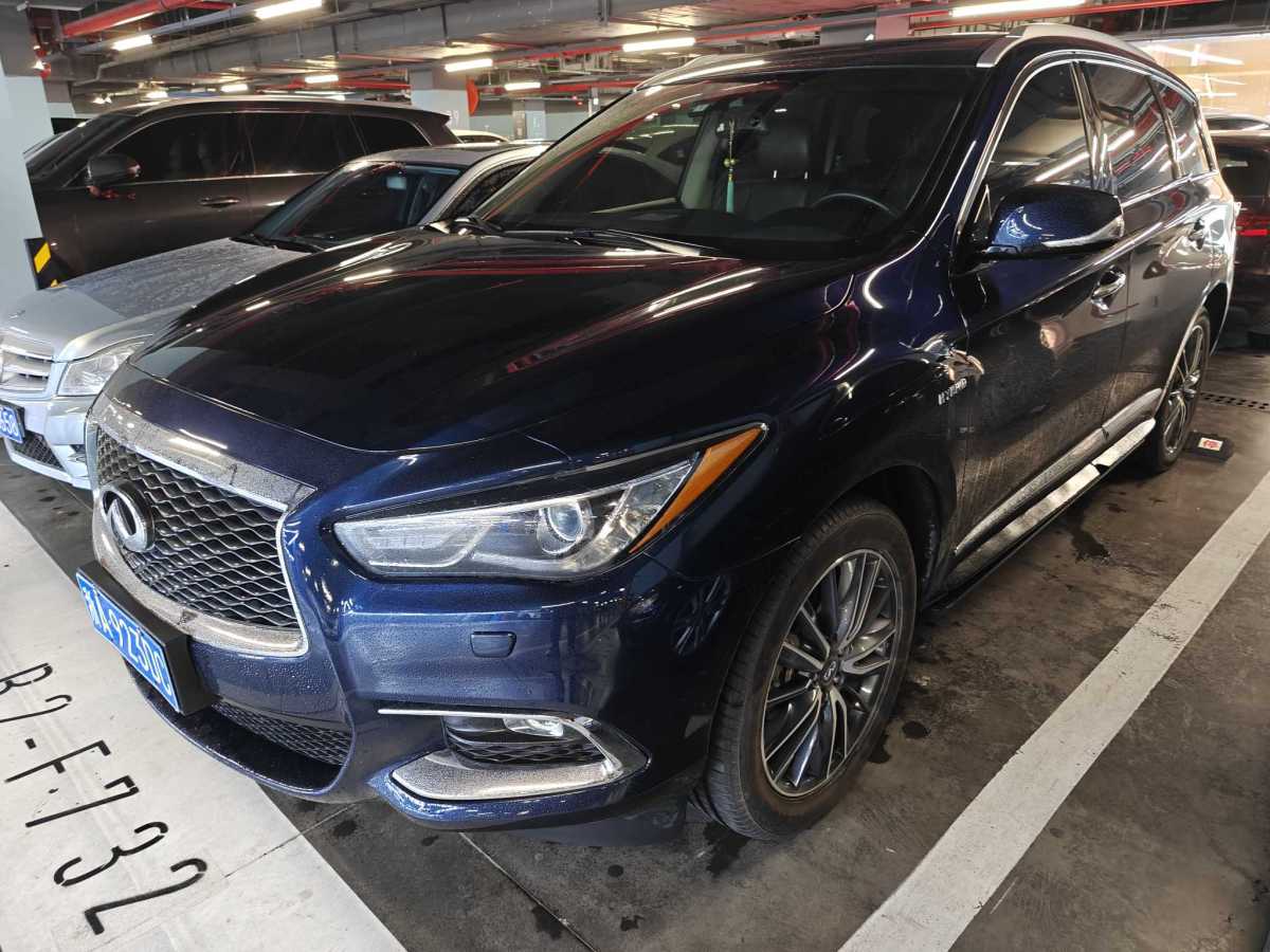 英菲尼迪 QX60  2020款 2.5 S/C Hybrid 两驱卓越版 国VI图片