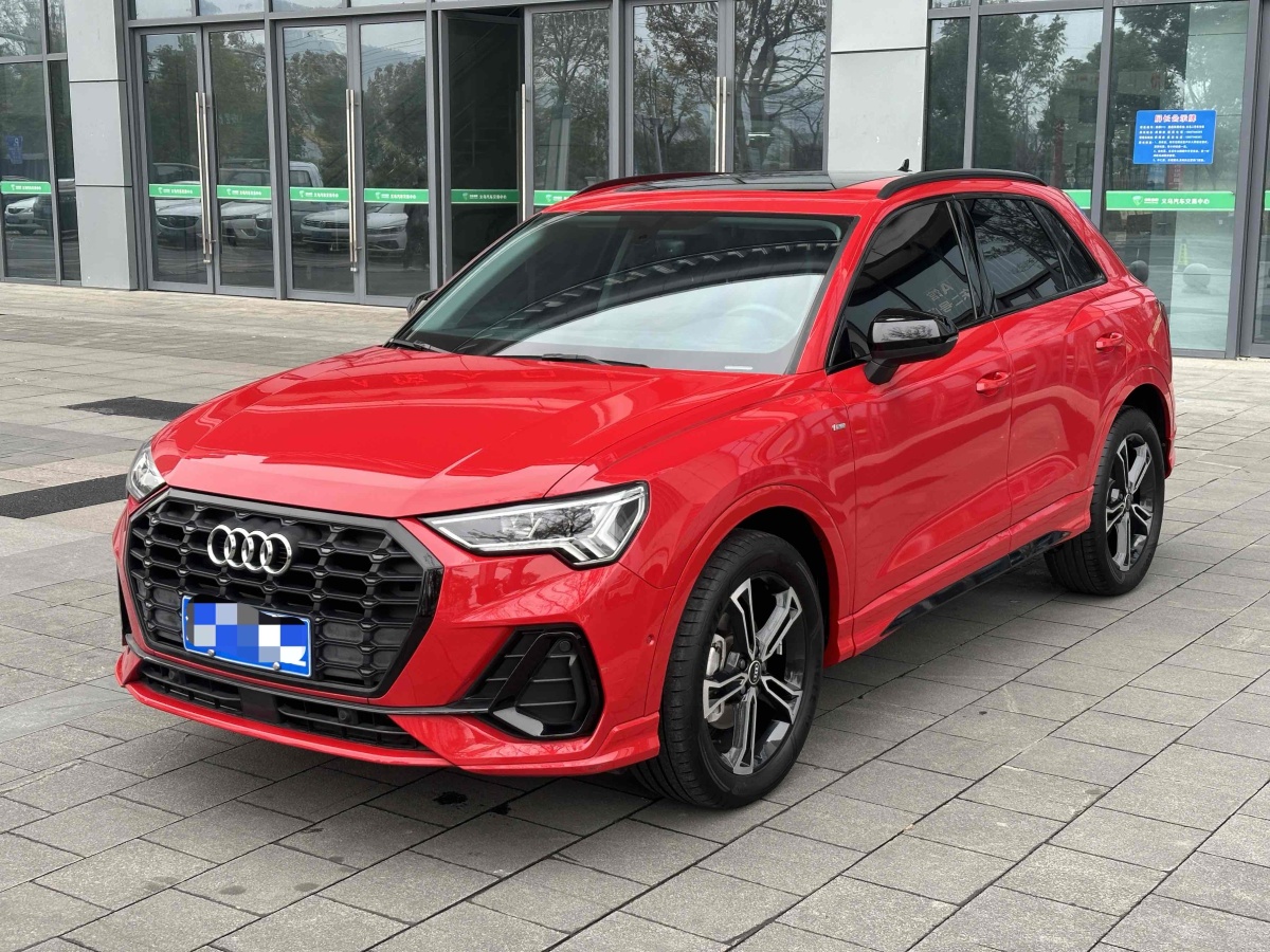 奧迪 奧迪Q3  2023款 40 TFSI 時尚動感型圖片