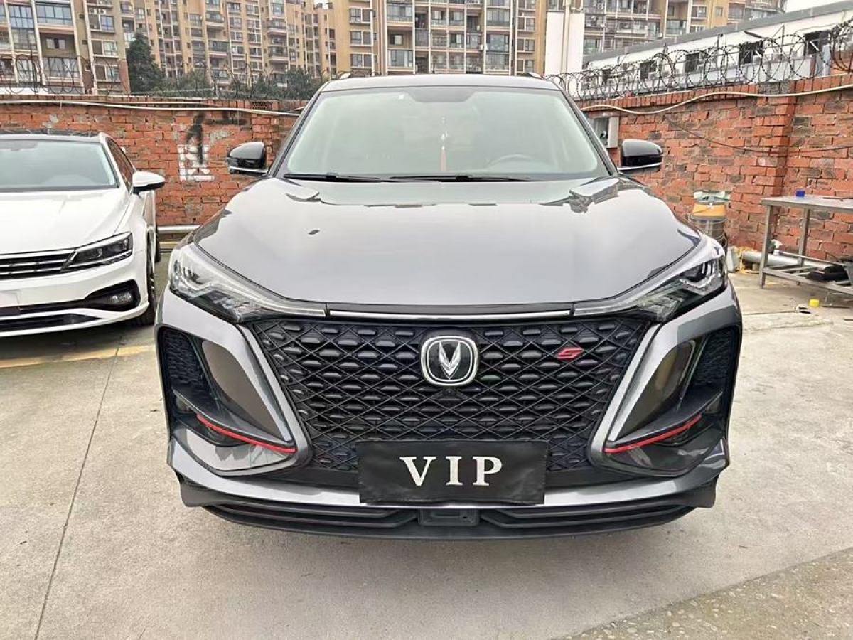 長(zhǎng)安 CS75 PLUS  2020款 1.5T 自動(dòng)尊貴型圖片