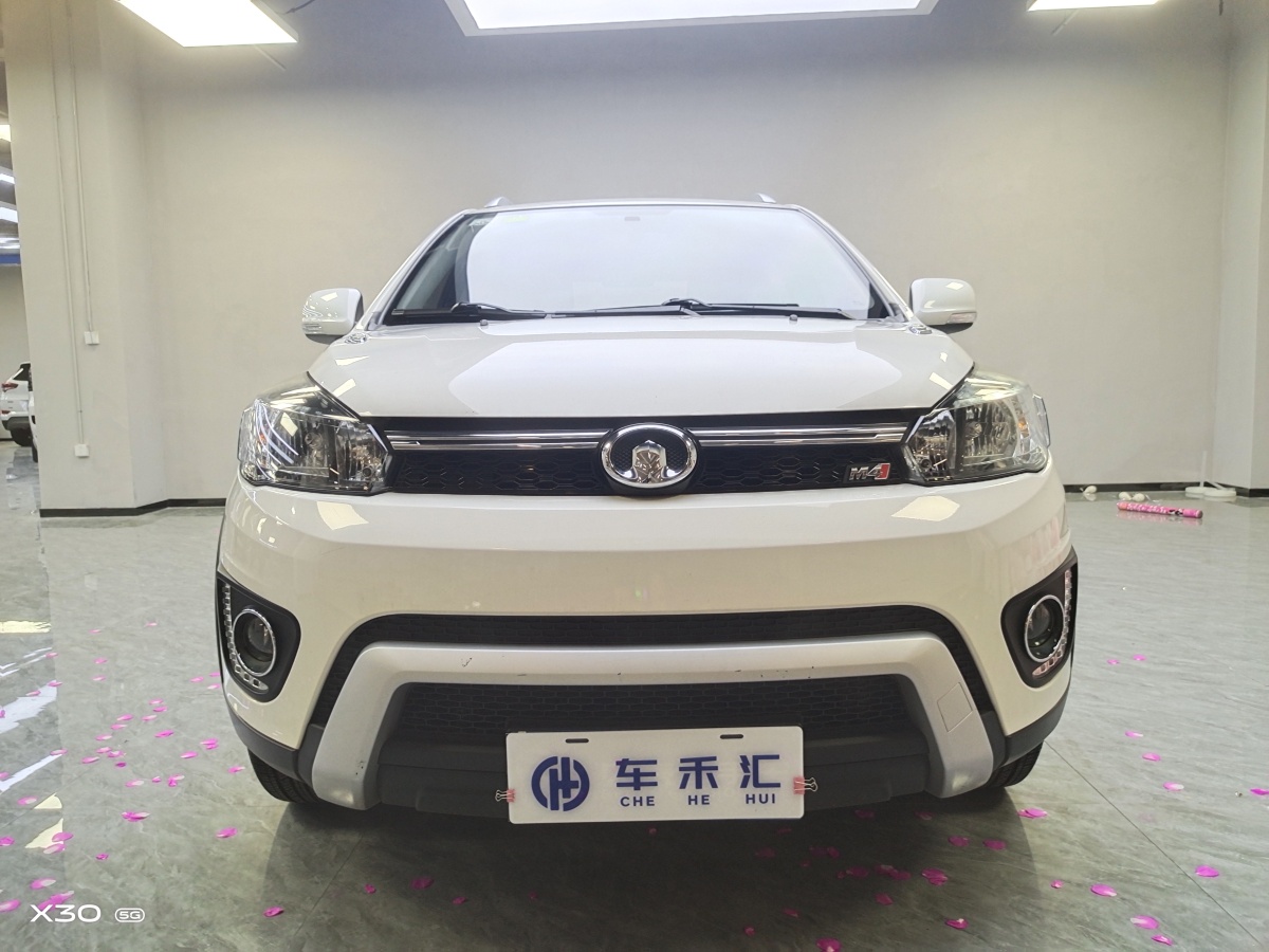 長(zhǎng)城 M4  2014款 1.5L 手動(dòng)舒適型圖片