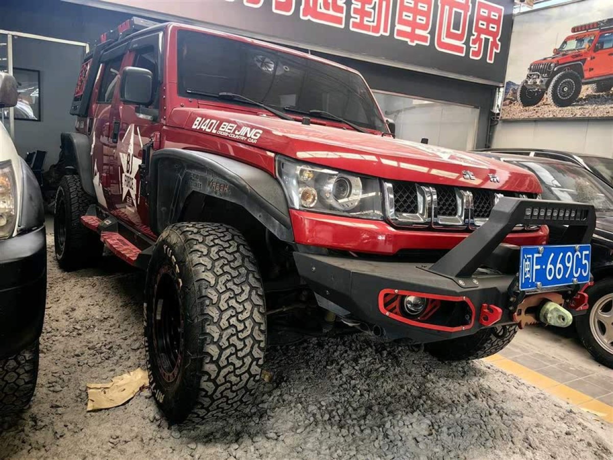 北京 BJ40  2017款 40L 2.3T 自動(dòng)四驅(qū)環(huán)塔冠軍版圖片