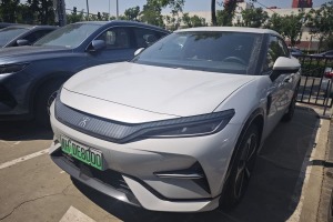 宋L 比亞迪 662km 卓越智駕型